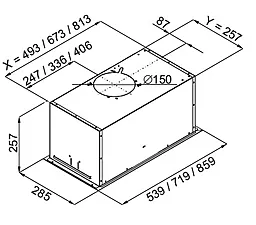 Вытяжка встроенная Best Chef Loft box 1100 white 72 (4F493D2A7B) - миниатюра 4