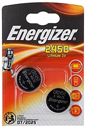 Батарейки Energizer CR2450 Lithium 2шт 3 V