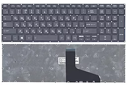 Клавиатура для ноутбука Toshiba Satellite C50 C50D C50T C55 C55D C55T C70 C70D C75 C75D без рамки черная