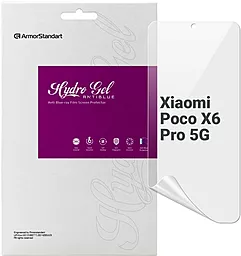 Гідрогелева плівка ArmorStandart Anti-Blue для Xiaomi Poco X6 Pro 5G (ARM73481)