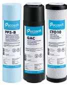 Комплект картриджей Ecosoft 1-2-3 улучшенный для фильтров обратного осмоса (для водопроводной воды с высоким содержанием хлора) (CHV3ECO) - миниатюра 3