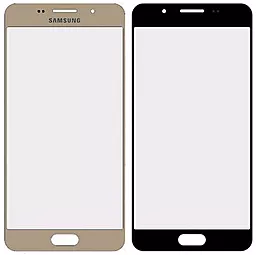 Корпусное стекло дисплея Samsung Galaxy A5 A510F, A510FD, A510M, A510Y, A5100 2016 (с OCA пленкой) Gold