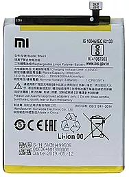 Аккумулятор Xiaomi Redmi 7A / BN49 (4000 mAh)