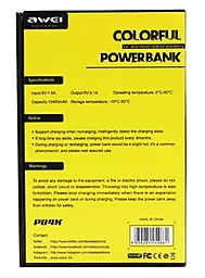 Повербанк Awei Power Bank P84k 10400 mAh Black - миниатюра 3