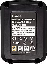 Аккумулятор Makita BL1041B 12V 5Ah Li-ion / TB921218 PowerPlant - миниатюра 4