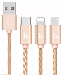Кабель USB Hoco X2 Rapid Braided 3-in-1 USB to Type-C/Lightning/micro USB cable gold