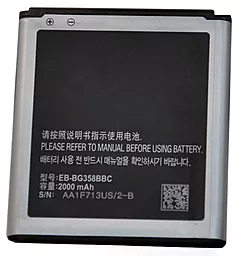 Акумулятор Samsung G3586V Galaxy Core Lite 4G / EB-BG358BBC (2000 mAh) 12 міс. гарантії