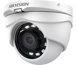Камера відеоспостереження Hikvision DS-2CE56D0T-IRMF (С) (3.6 мм)