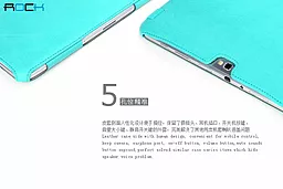 Чехол для планшета Rock Texture Case For Samsung P6000 Galaxy Note 10.1" Azure - миниатюра 6