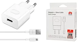 Сетевое зарядное устройство с быстрой зарядкой Huawei QuickCharger AP32+micro USB cable White - миниатюра 4