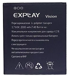 Аккумулятор Explay VISION (2000 mAh) 12 мес. гарантии