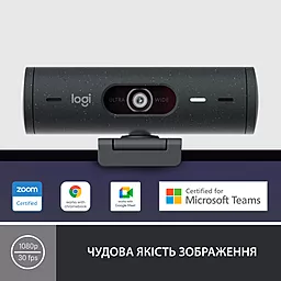 Веб-камера Logitech Brio 500 Graphite (960-001422) - миниатюра 2