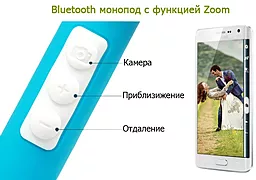 Монопод UFT NANO-STICK Bluetooth Blue - миниатюра 4