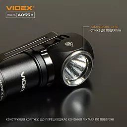 Фонарик Videx VLF-A055H 600Lm 5700K - миниатюра 4