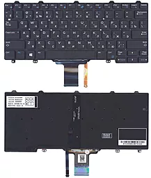 Клавіатура для ноутбуку Dell Latitude E5250 з підсвіткою Light без рамки 014493 чорна