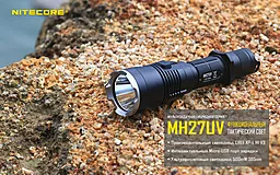 Фонарик Nitecore MH27UV (Сree XP-L HI V3 + ultraviolet LED) - миниатюра 9