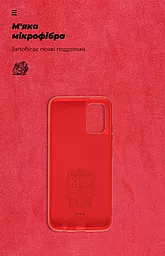 Чехол ArmorStandart ICON Case для Samsung Galaxy A02s  Red (ARM61762) - миниатюра 7