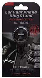 Автодержатель Remax Car Vent Phone Ring Stand Black (RL-BK01) - миниатюра 3