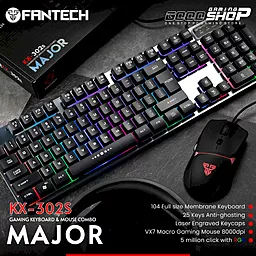 Комплект (клавиатура+мышка) Fantech Major KX302s - миниатюра 7