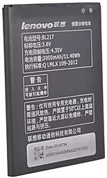 Аккумулятор Lenovo S930 IdeaPhone / BL217 (3000 mAh) - миниатюра 4