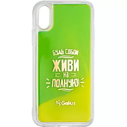 Чехол Gelius Motivation Case Apple iPhone 11 Green