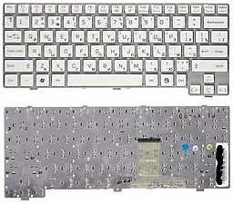 Клавиатура для ноутбука LG X170 Frame белая
