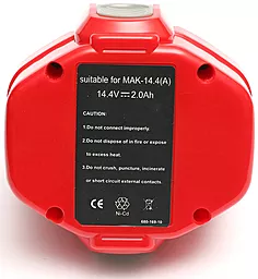 Аккумулятор Makita GD-MAK-14.4(A) 14.4V 2Ah NICD / DV00PT0042 PowerPlant - миниатюра 2