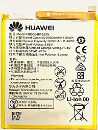 Аккумулятор Huawei P Smart 2018 FIG-LX1, FIG-LX2, FIG-LX3, FIG-LA1 (2900-3000 mAh)