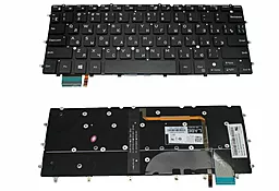 Клавіатура для ноутбуку Dell Inspiron 7547 7548 XPS 13-9343 з підсвіткою без рамки чорна