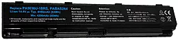 Акумулятор для ноутбука Toshiba PA5036U-1BRS Qosmio X75 / 14.4V 5200mAh / Black