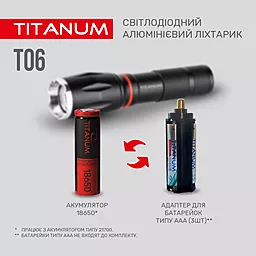 Фонарик Titanum TLF-T06 300Lm 6500K - миниатюра 6