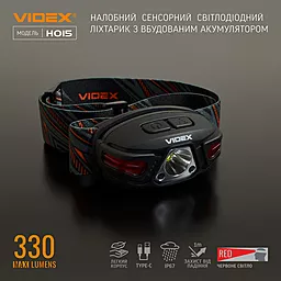 Ліхтарик Videx VLF-H015 - мініатюра 2