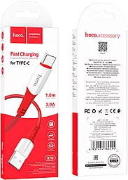 Кабель USB Hoco X70 Ferry USB 3A Type-C Cable Red - миниатюра 5
