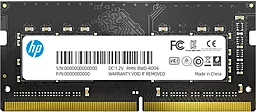 Оперативна пам'ять для ноутбука HP S1 4GB DDR4 2666MHz (7EH97AA)