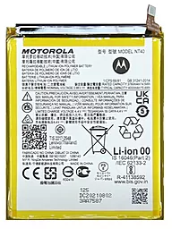 Аккумулятор Motorola XT2155 Moto E20 / NT40 (4000 mAh) 12 мес. гарантии