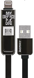 Кабель USB Remax Transformer Kingkong 2-in-1 USB Lightning/micro USB Cable Black