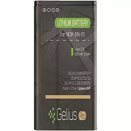 Аккумулятор Nokia X / BN-01  (1500 mAh) Gelius Pro