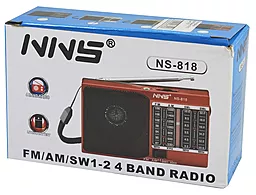 Радиоприемник NNS NS 818 Silver - миниатюра 3