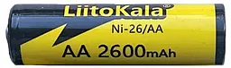 Аккумулятор LiitoKala AA 2600mAh 1.2V Ni-26/AA Ni-MH (10227) - миниатюра 2