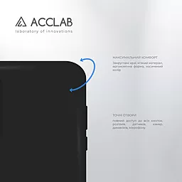 Чехол ACCLAB SoftShell для Xiaomi Poco M4 Pro 5G Black - миниатюра 3