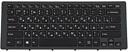 Клавіатура для ноутбуку Sony SVF15N series з підсвіткою клавіш в рамці  Black