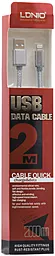 Кабель USB LDNio LS17 Lightning Cable 2m Grey - миниатюра 2