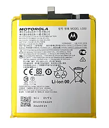 Аккумулятор Motorola One Fusion / LG50 (5000 mAh) 12 мес. гарантии