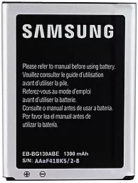 Акумулятор Samsung G130 Galaxy Young 2 / EB-BG130ABE (1300 mAh) 12 міс. гарантії