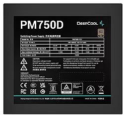 Блок питания Deepcool PM750D 750W (R-PM750D-FA0B-EU) - миниатюра 3