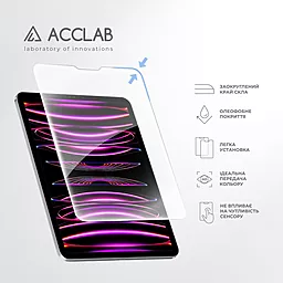 Защитное стекло ACCLAB Full Glue для Apple iPad Pro 11 2022, 2021, 2020, 2018 Black - миниатюра 5