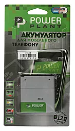 Аккумулятор Samsung i8530 Galaxy Beam / EB585157LU / DV00DV6178 (2000 mAh) PowerPlant - миниатюра 2