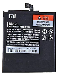 Акумулятор Xiaomi Mi4c / BM35 (3000 mAh)