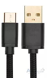 Кабель USB Siyoteam Type-C Cable 1.5м