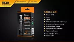 Фонарик Fenix FD30 CREE XP-L HI LED Черный - миниатюра 15